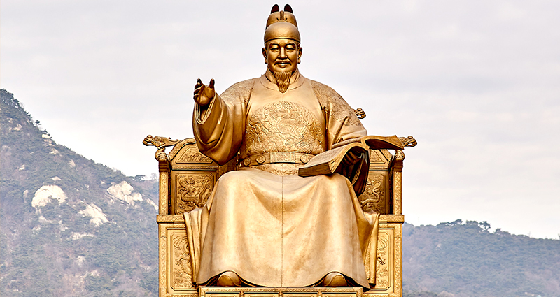Une statue asiatique