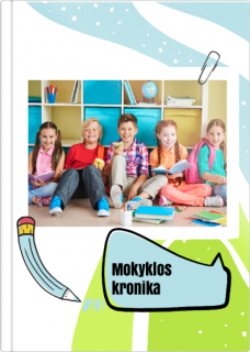 Fotoknyga Klasikinė A4 vertikali 