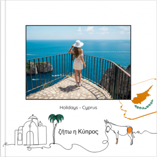 Photo Book Classic 24x24 