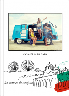 Starbook A4 Verticale 
