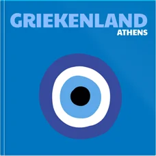 Vakantie in minimale stijl - Griekenland